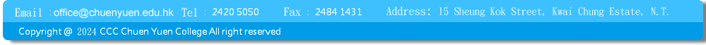 footer